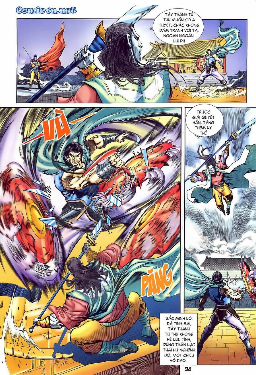 Thần Binh Huyền Kỳ I Chapter 31 - Trang 33