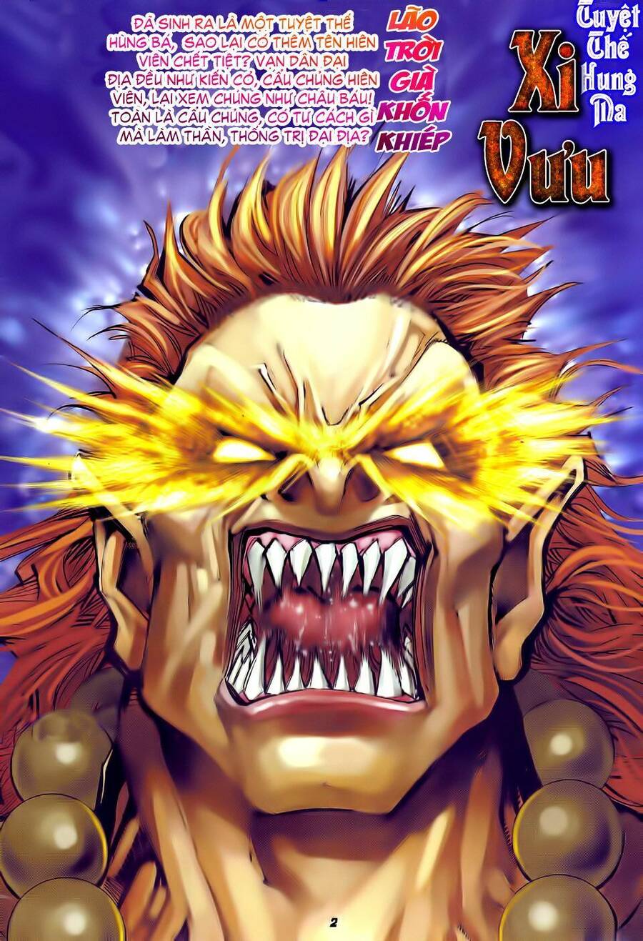 Thần Binh Huyền Kỳ I Chapter 31 - Trang 1