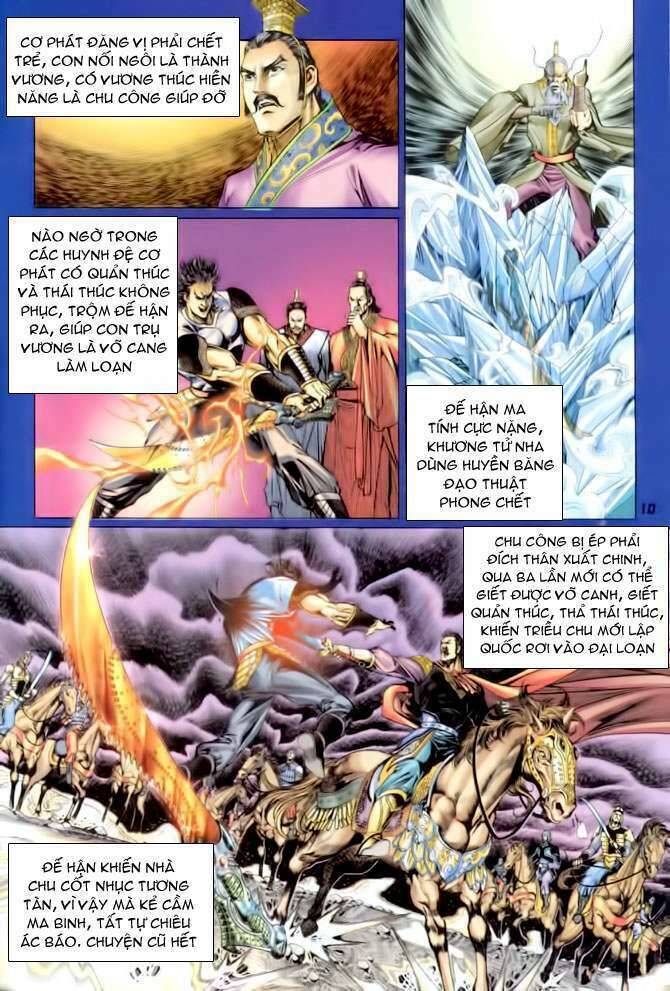 Thần Binh Huyền Kỳ I Chapter 110 - Trang 9