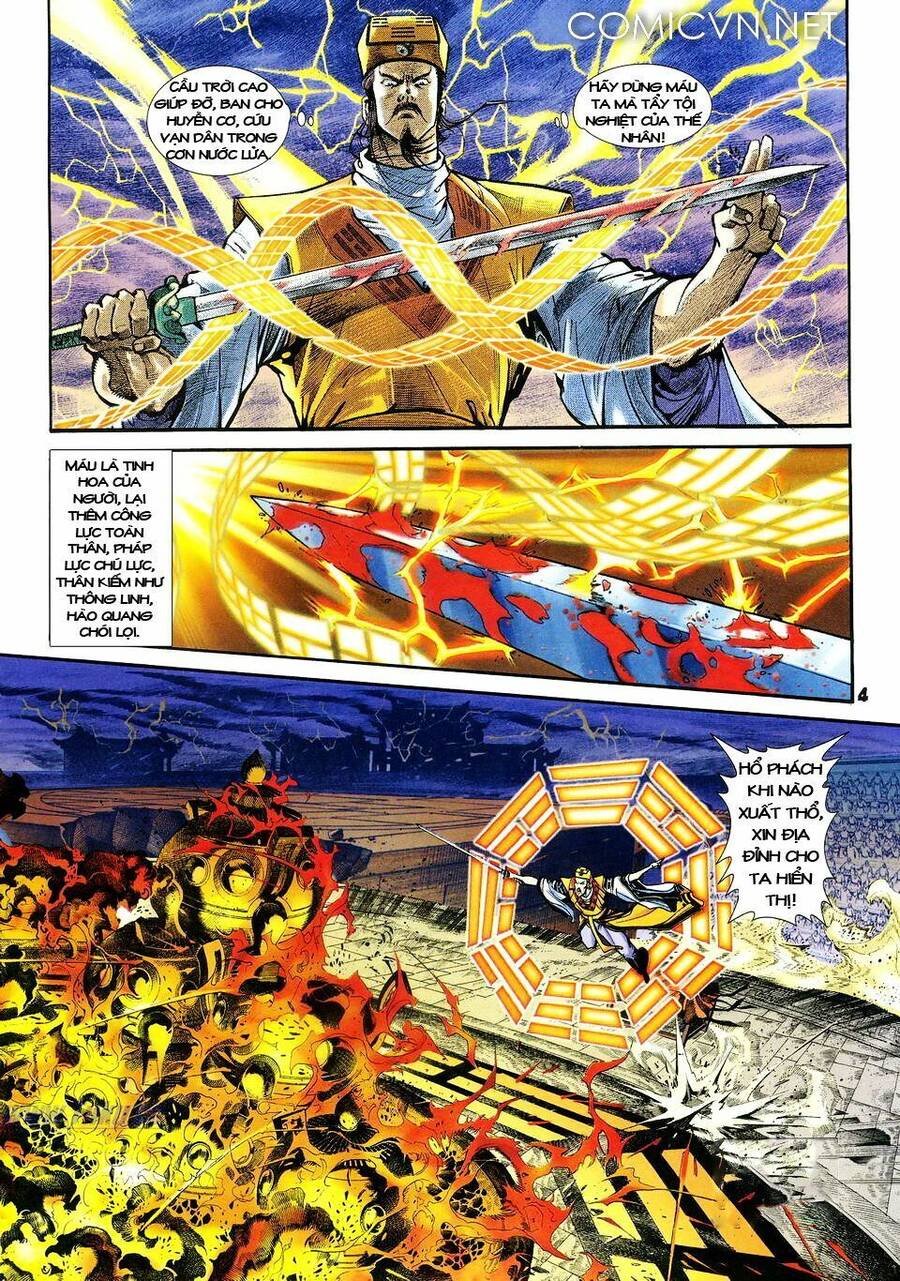 Thần Binh Huyền Kỳ I Chapter 35 - Trang 3