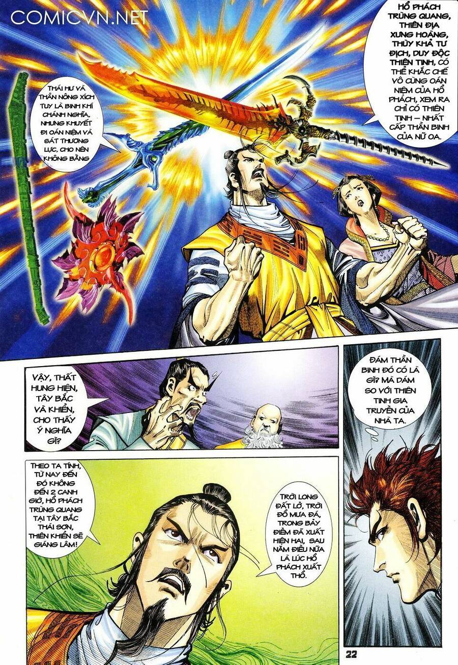 Thần Binh Huyền Kỳ I Chapter 35 - Trang 21