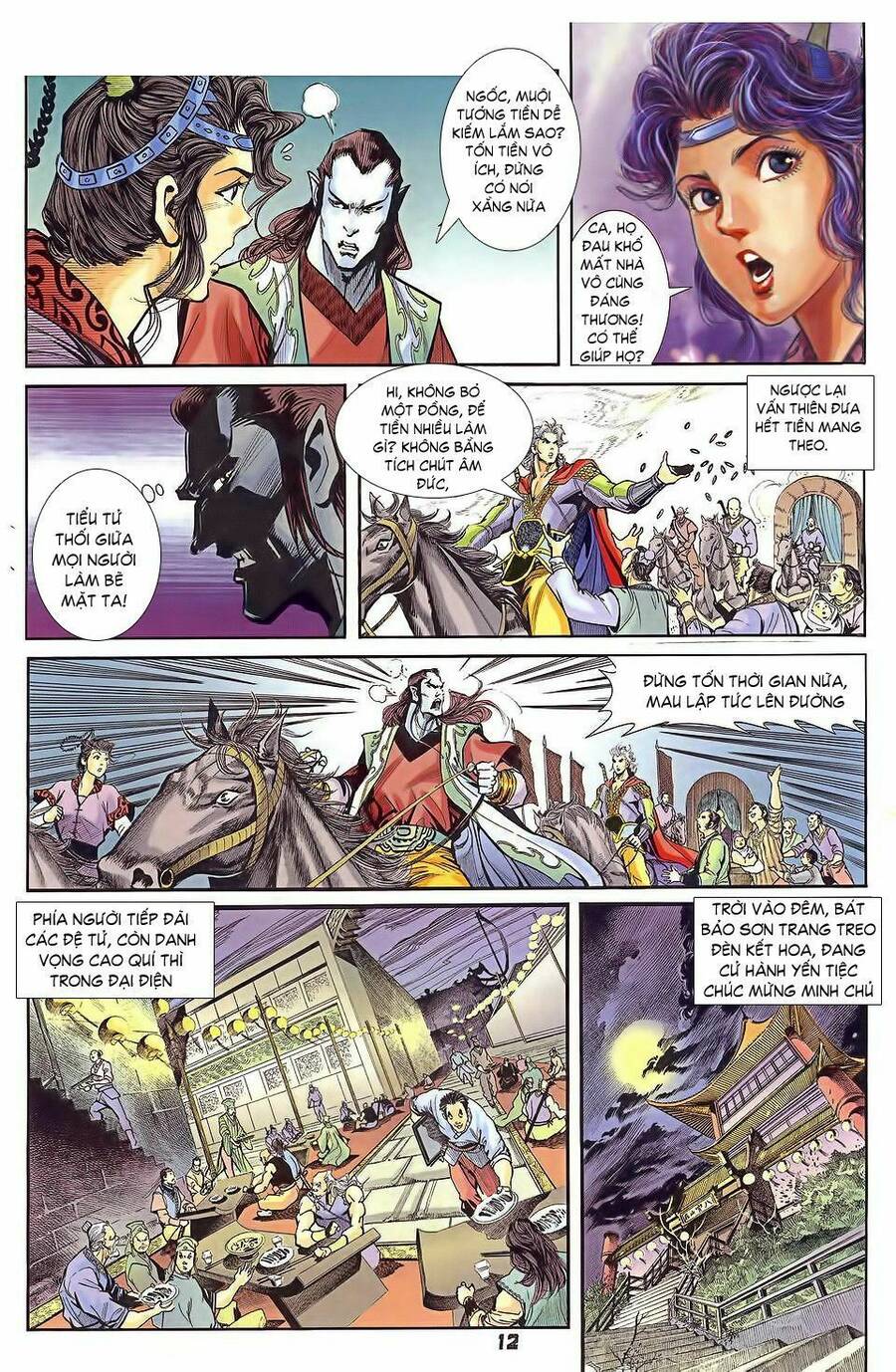 Thần Binh Huyền Kỳ I Chapter 33 - Trang 11