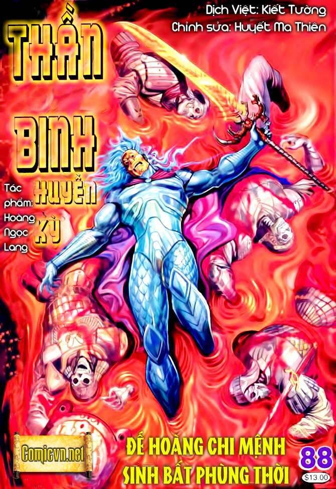 Thần Binh Huyền Kỳ I Chapter 88 - Trang 0