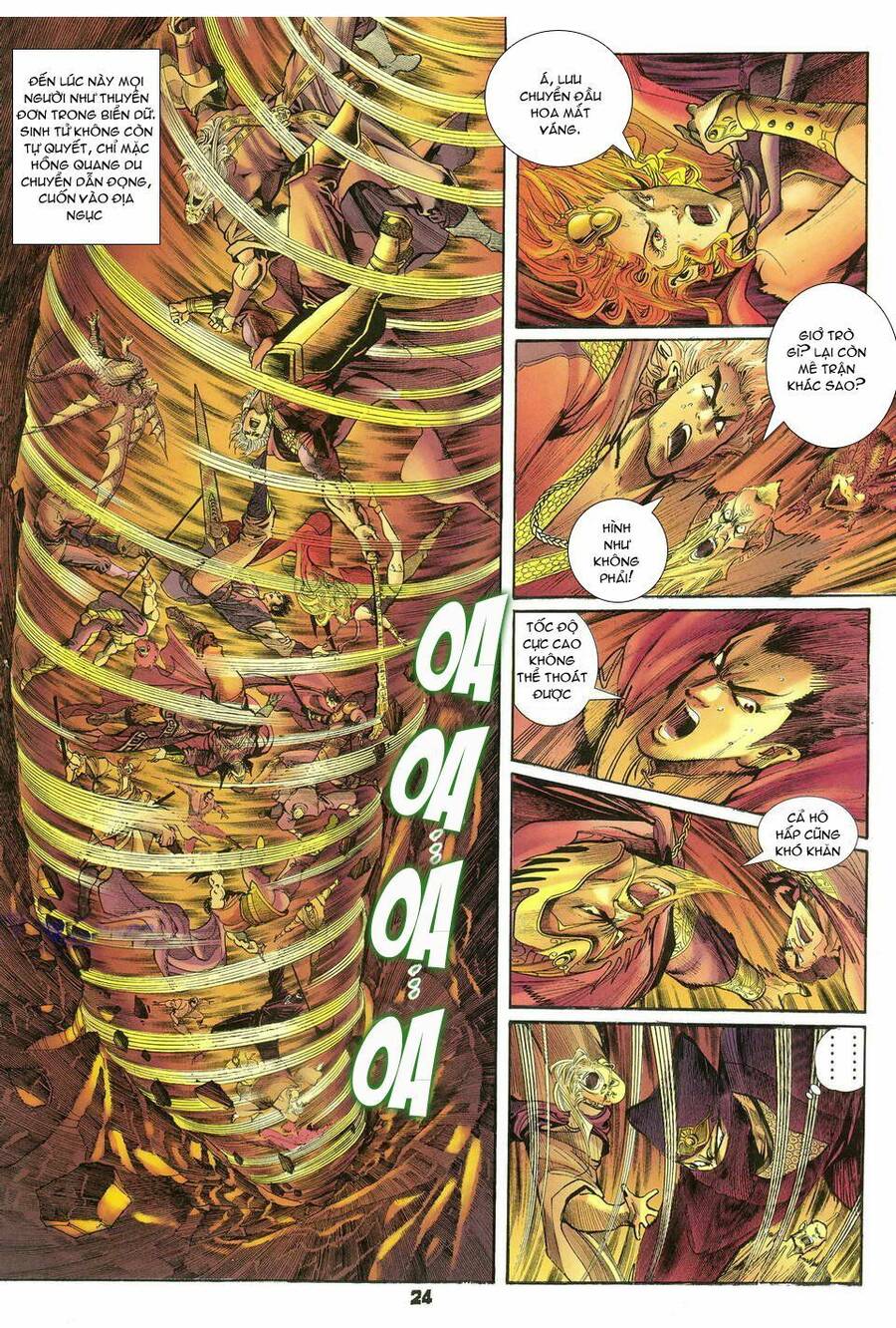 Thần Binh Huyền Kỳ I Chapter 40 - Trang 23