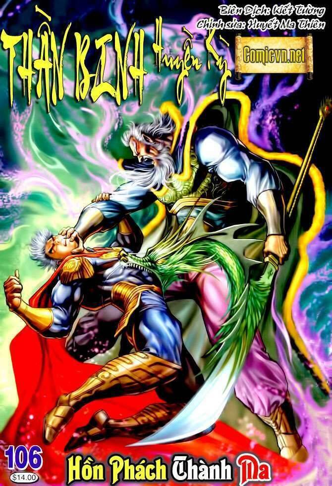 Thần Binh Huyền Kỳ I Chapter 106 - Trang 0