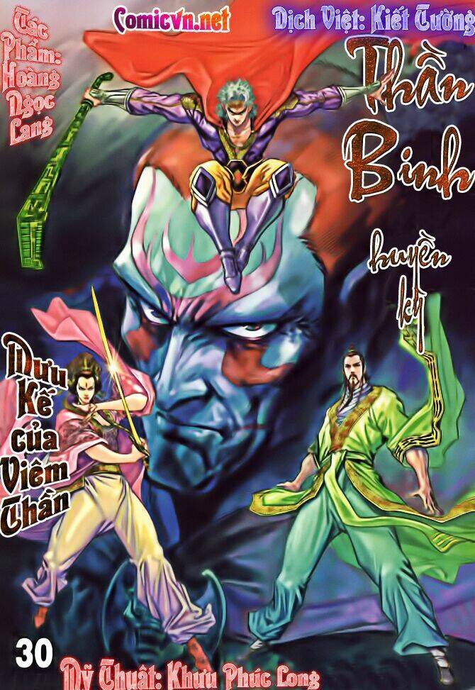 Thần Binh Huyền Kỳ I Chapter 30 - Trang 0