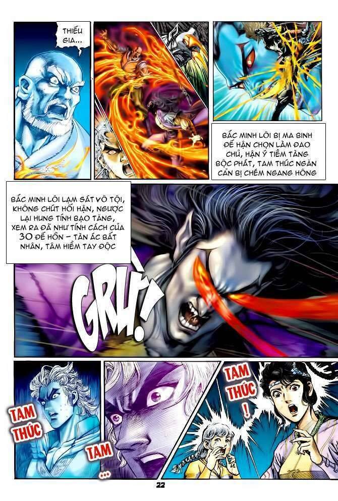 Thần Binh Huyền Kỳ I Chapter 111 - Trang 21