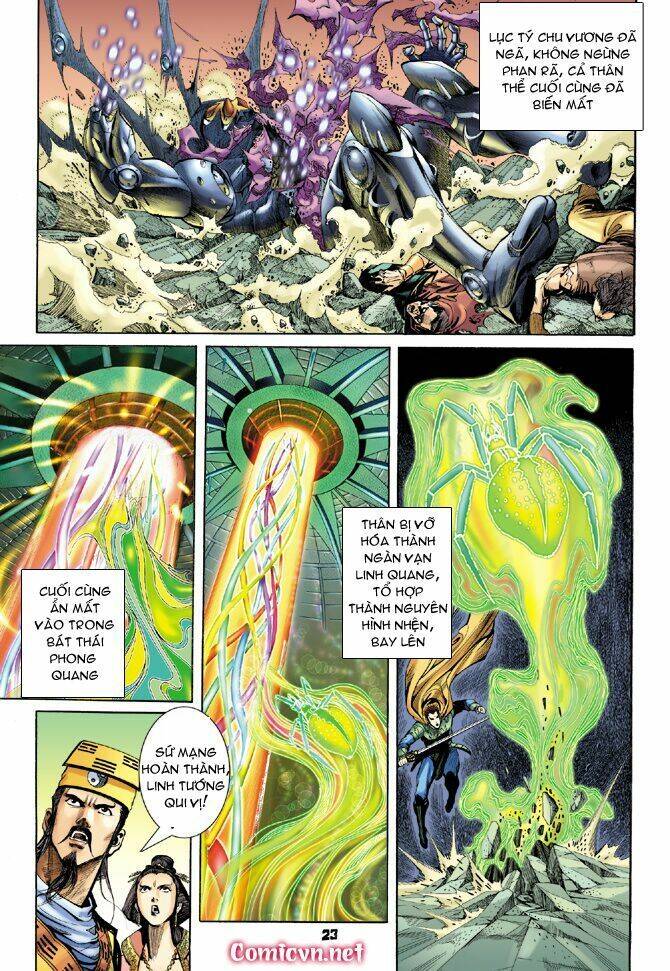 Thần Binh Huyền Kỳ I Chapter 41 - Trang 22