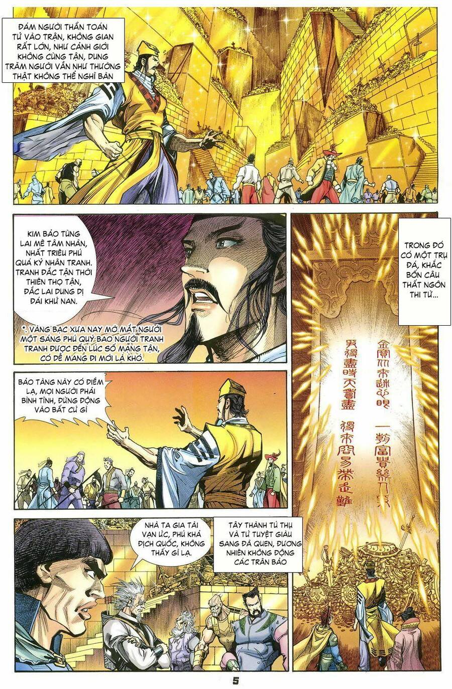 Thần Binh Huyền Kỳ I Chapter 38 - Trang 4