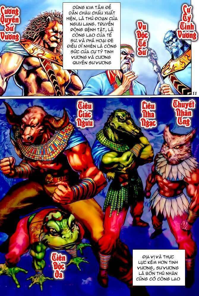 Thần Binh Huyền Kỳ I Chapter 112 - Trang 10