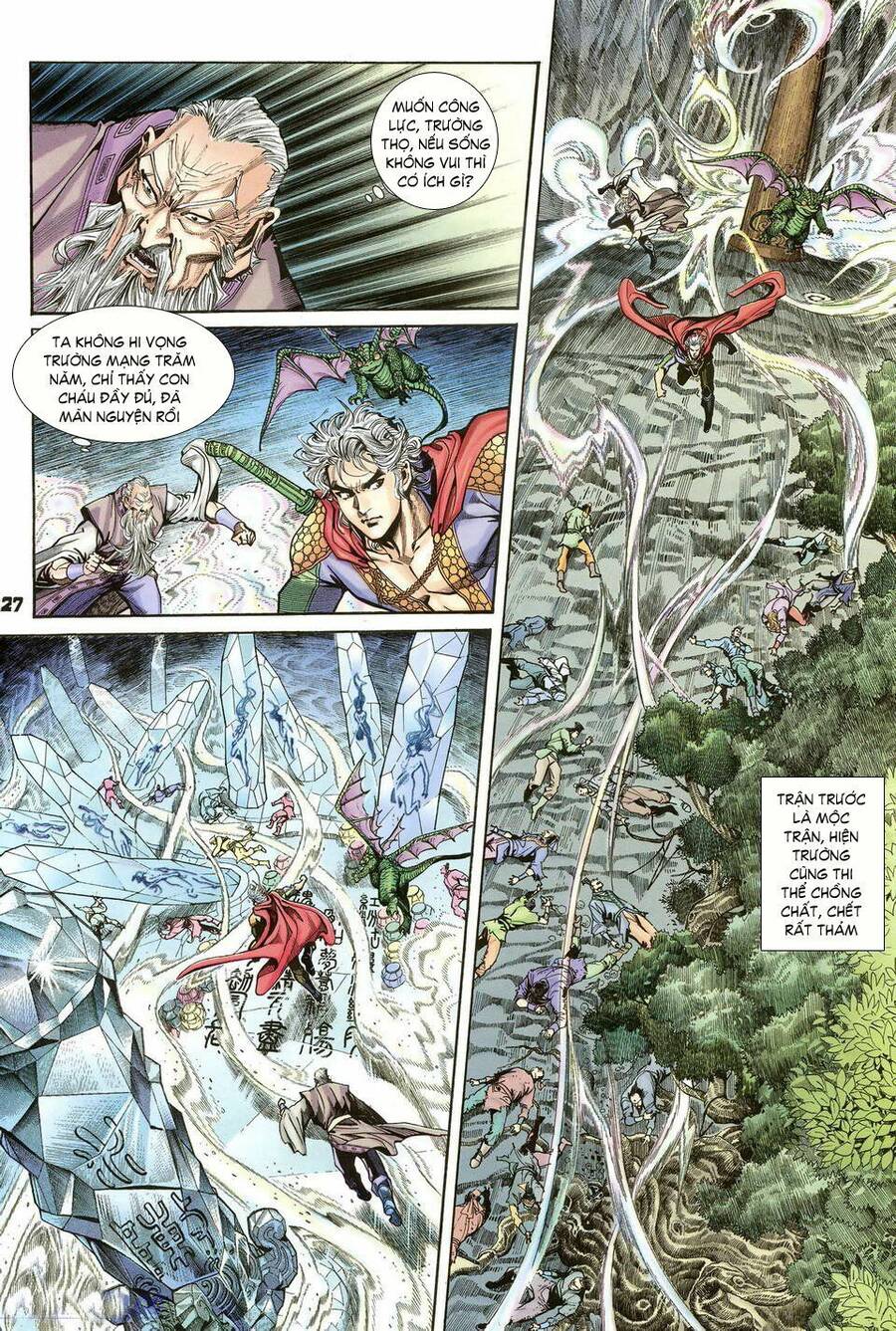 Thần Binh Huyền Kỳ I Chapter 38 - Trang 26