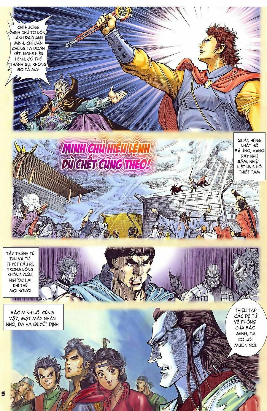 Thần Binh Huyền Kỳ I Chapter 33 - Trang 4