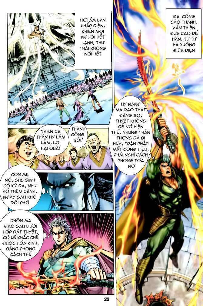 Thần Binh Huyền Kỳ I Chapter 110 - Trang 20