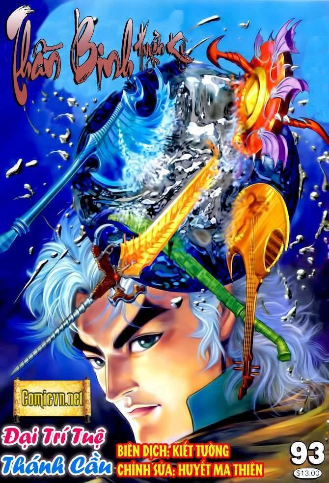 Thần Binh Huyền Kỳ I Chapter 93 - Trang 0