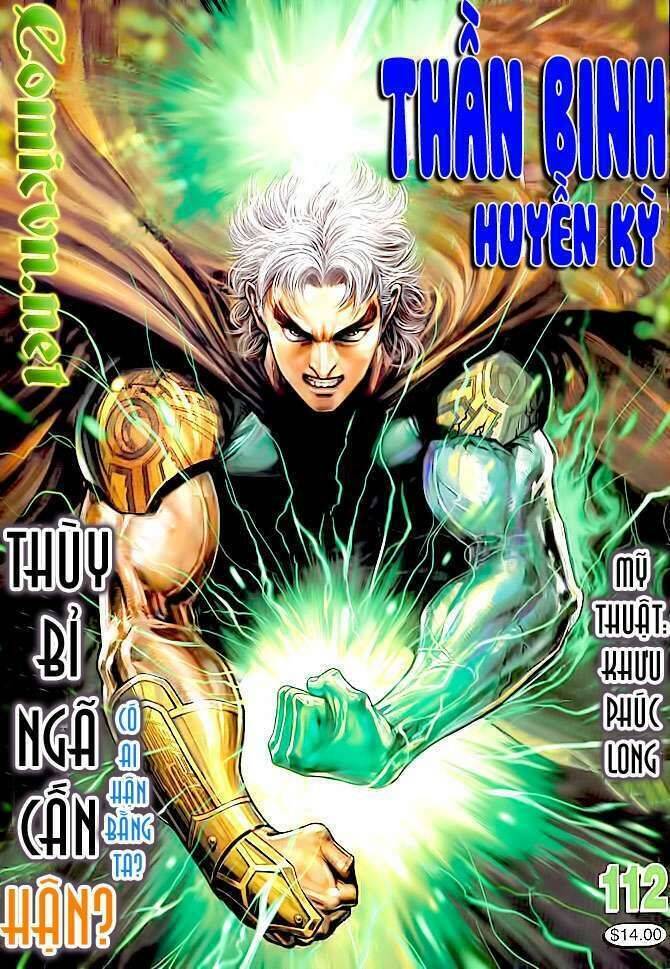 Thần Binh Huyền Kỳ I Chapter 112 - Trang 0
