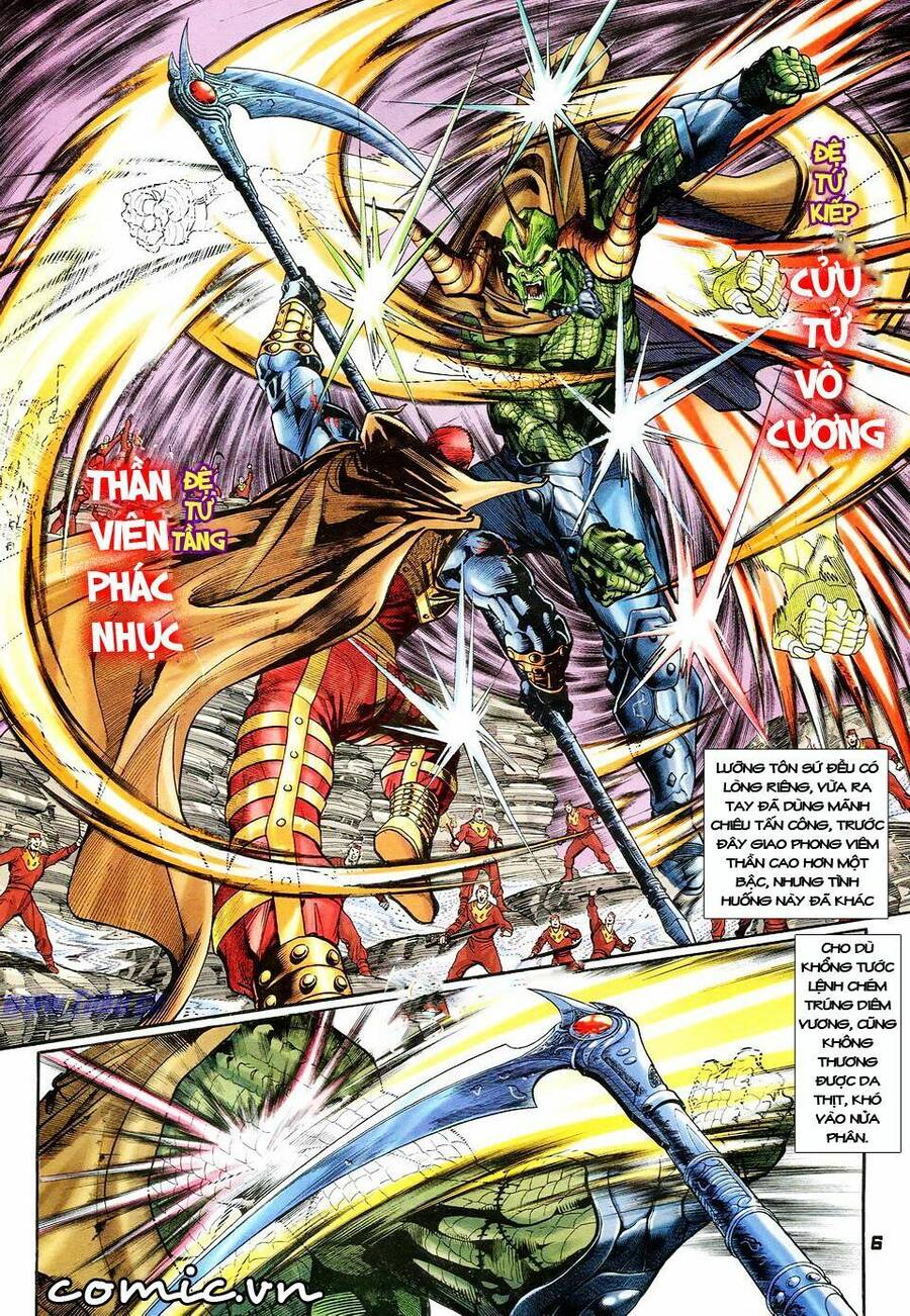 Thần Binh Huyền Kỳ I Chapter 36 - Trang 5