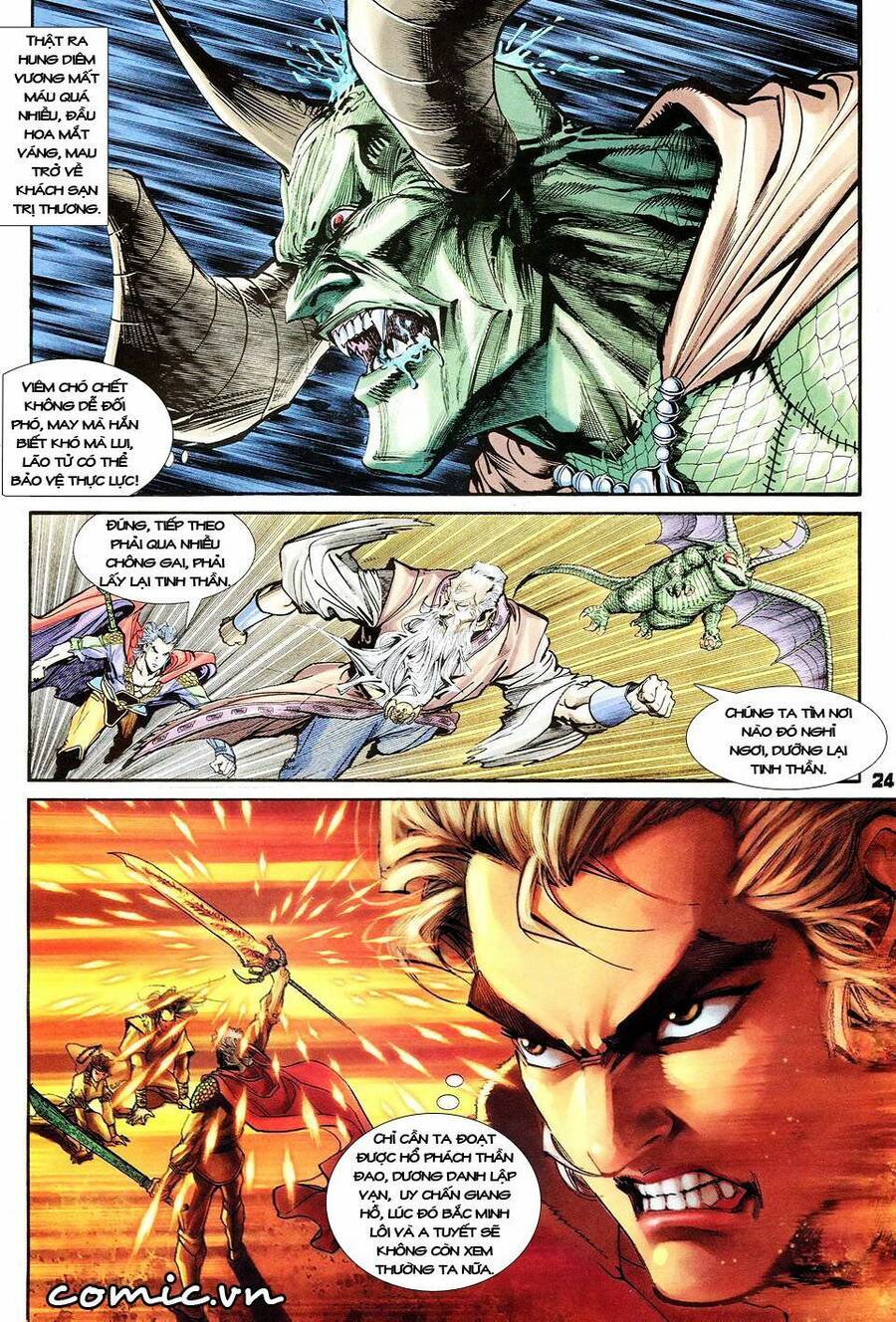 Thần Binh Huyền Kỳ I Chapter 36 - Trang 23