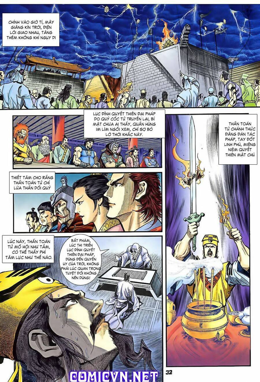 Thần Binh Huyền Kỳ I Chapter 34 - Trang 31