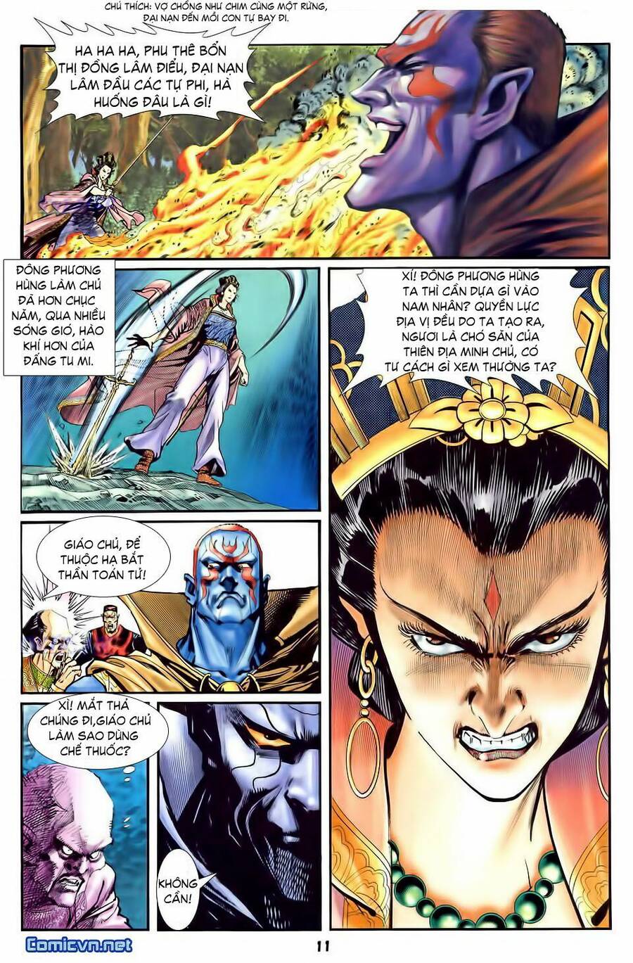 Thần Binh Huyền Kỳ I Chapter 30 - Trang 9