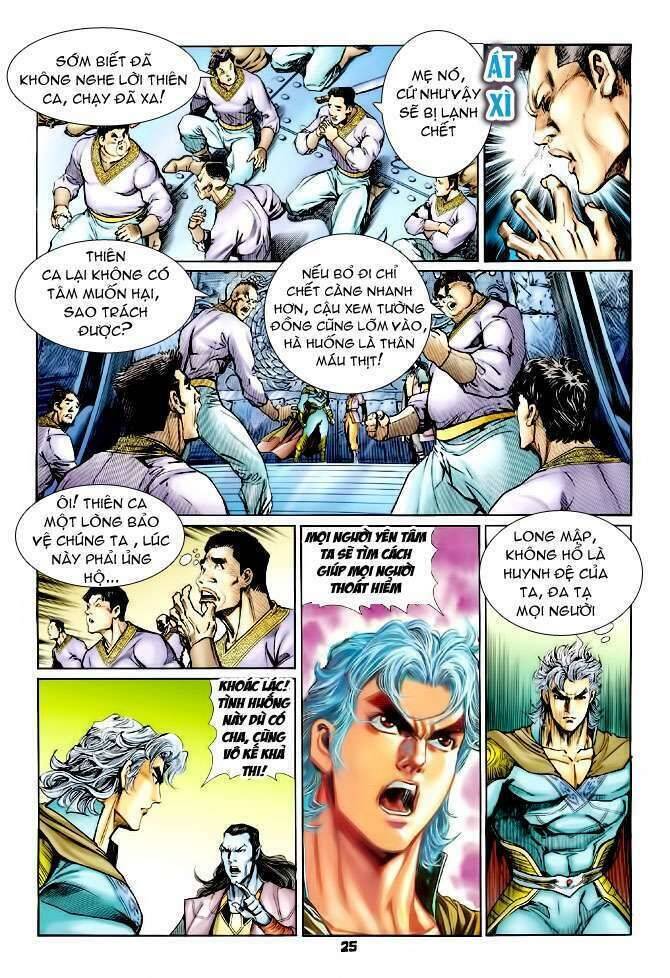 Thần Binh Huyền Kỳ I Chapter 109 - Trang 24