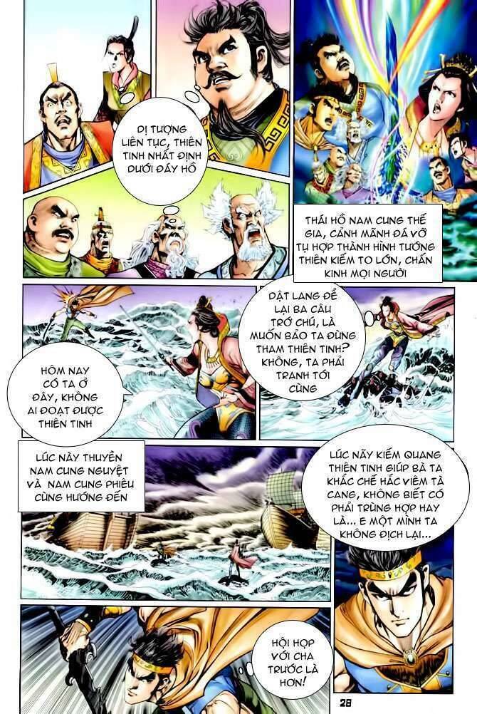 Thần Binh Huyền Kỳ I Chapter 110 - Trang 26