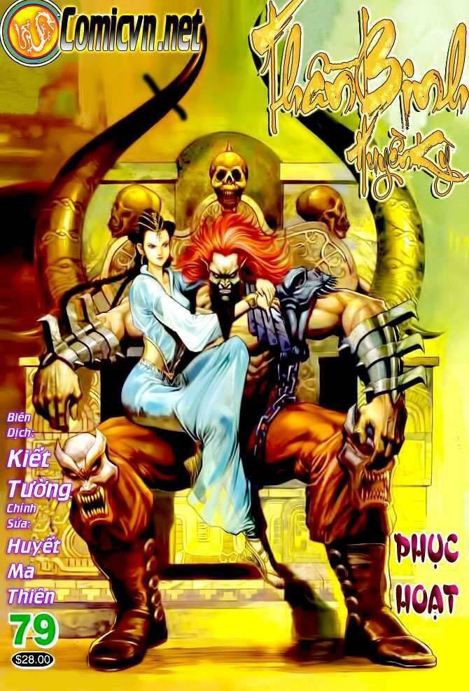 Thần Binh Huyền Kỳ I Chapter 79 - Trang 0