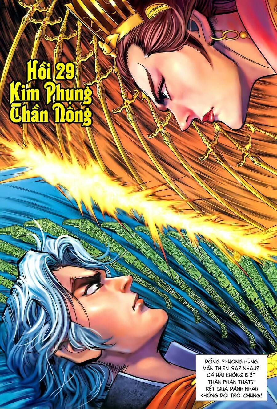 Thần Binh Huyền Kỳ I Chapter 29 - Trang 1