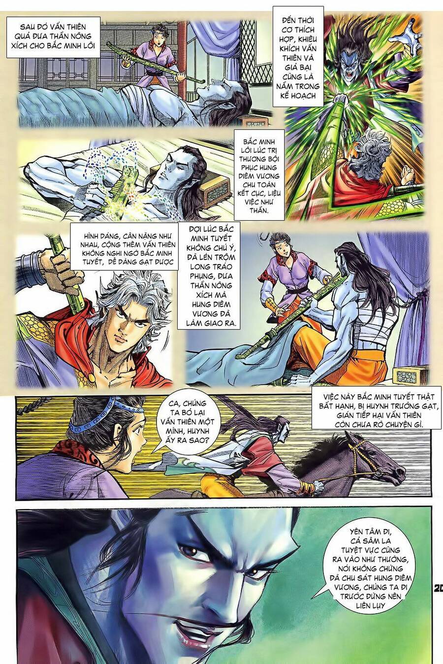 Thần Binh Huyền Kỳ I Chapter 34 - Trang 19