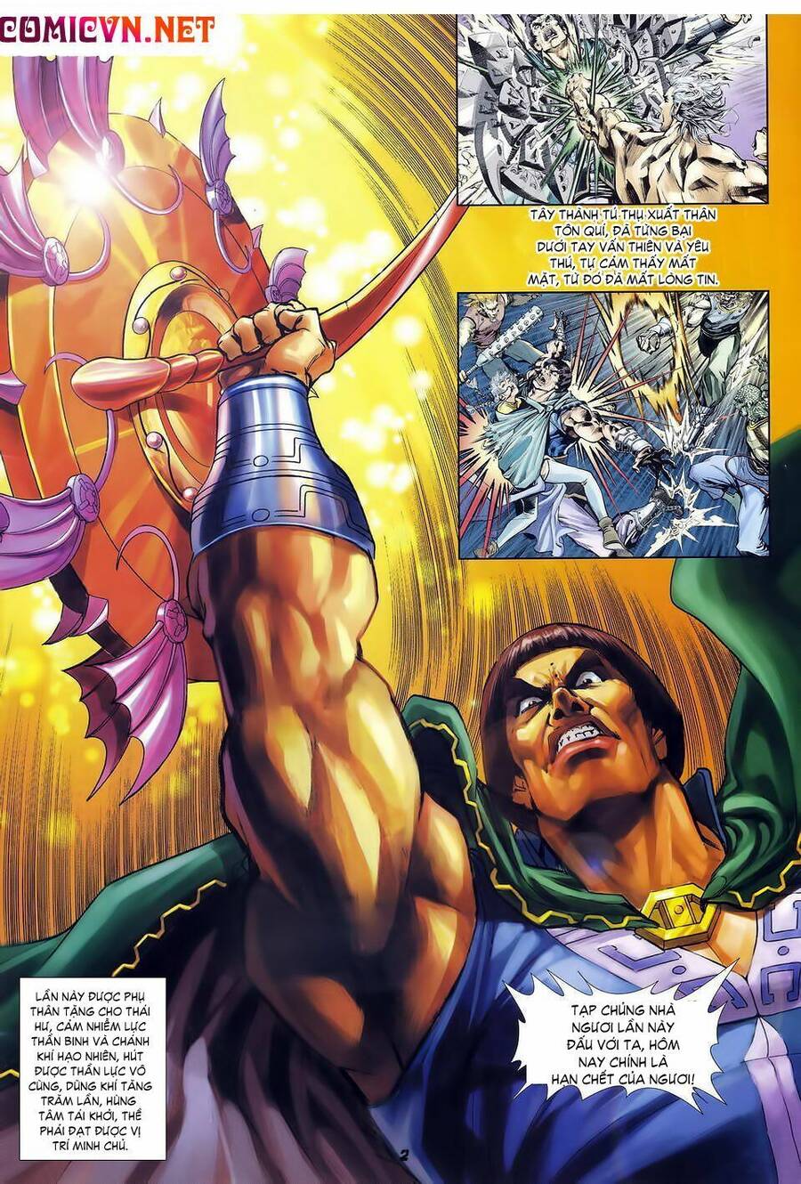 Thần Binh Huyền Kỳ I Chapter 32 - Trang 1