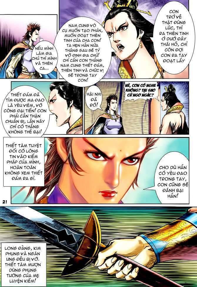 Thần Binh Huyền Kỳ I Chapter 112 - Trang 19