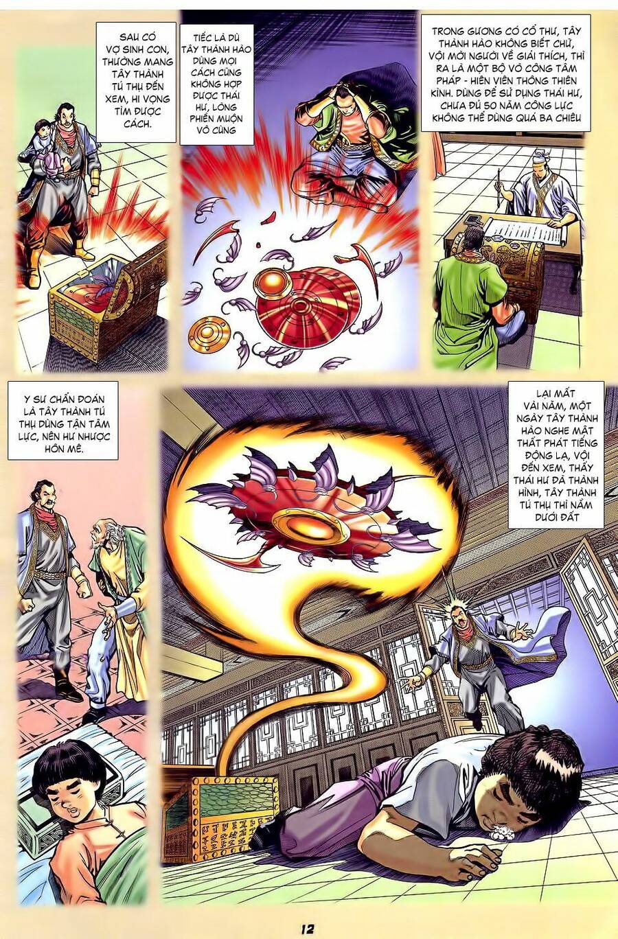 Thần Binh Huyền Kỳ I Chapter 32 - Trang 11