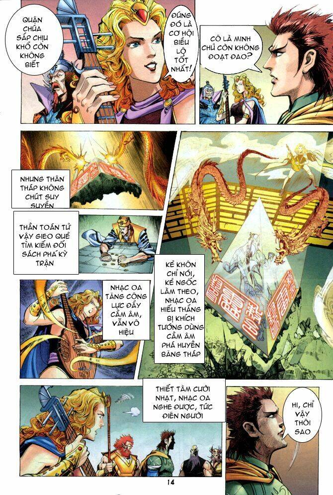 Thần Binh Huyền Kỳ I Chapter 42 - Trang 12