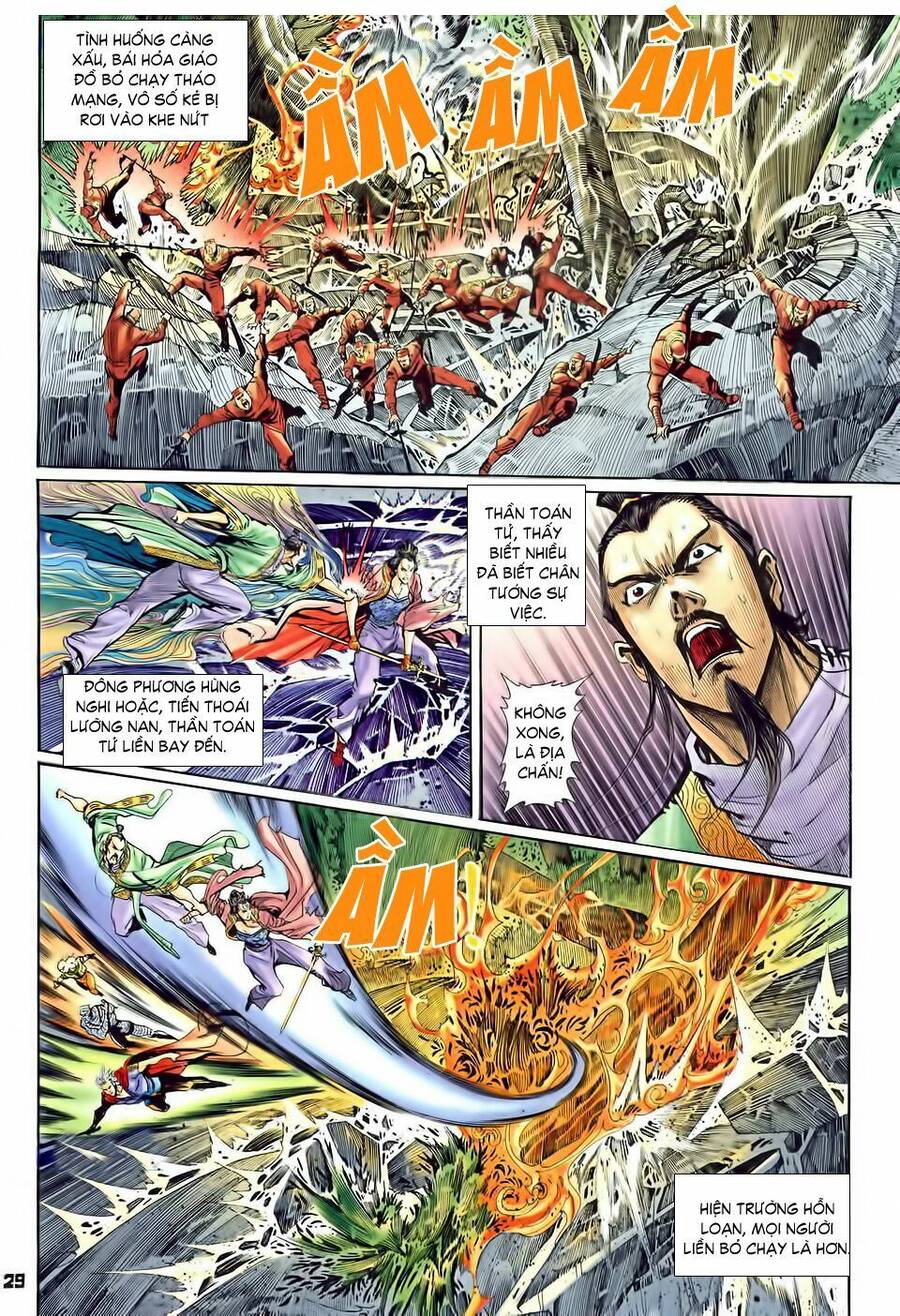 Thần Binh Huyền Kỳ I Chapter 30 - Trang 26