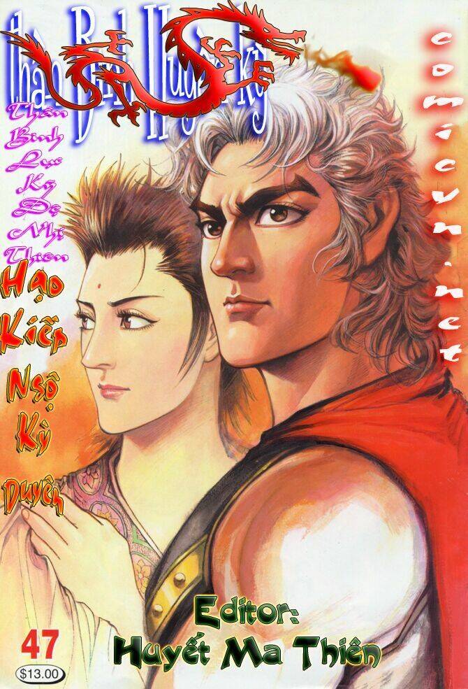 Thần Binh Huyền Kỳ I Chapter 47 - Trang 0