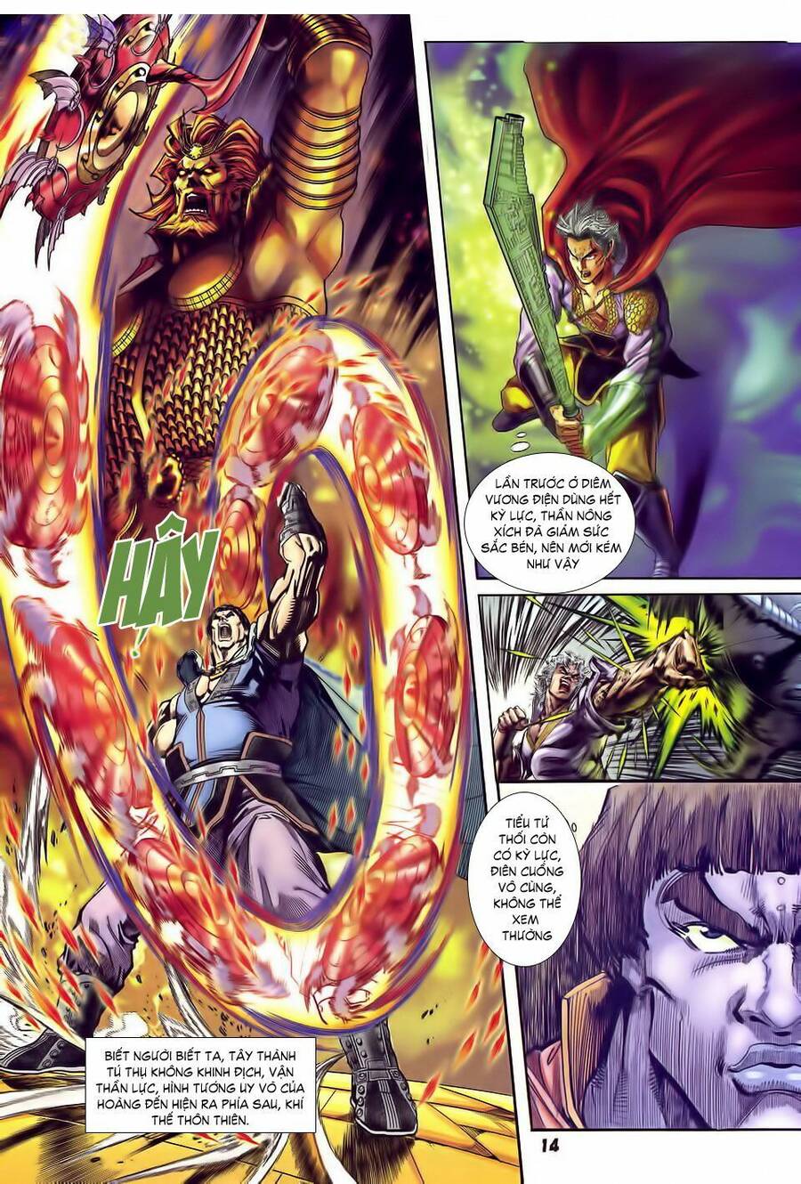 Thần Binh Huyền Kỳ I Chapter 32 - Trang 13
