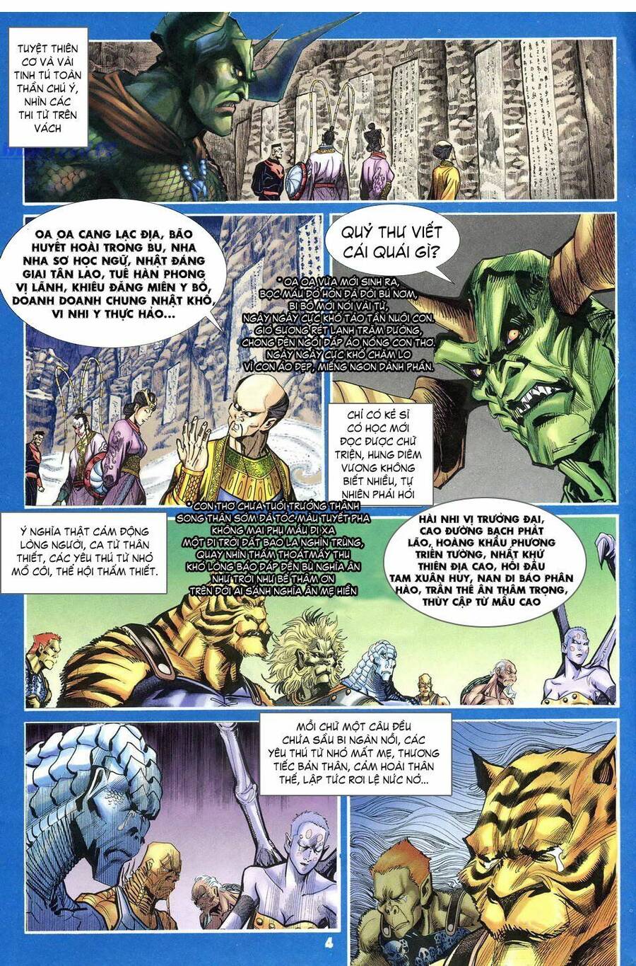 Thần Binh Huyền Kỳ I Chapter 39 - Trang 3