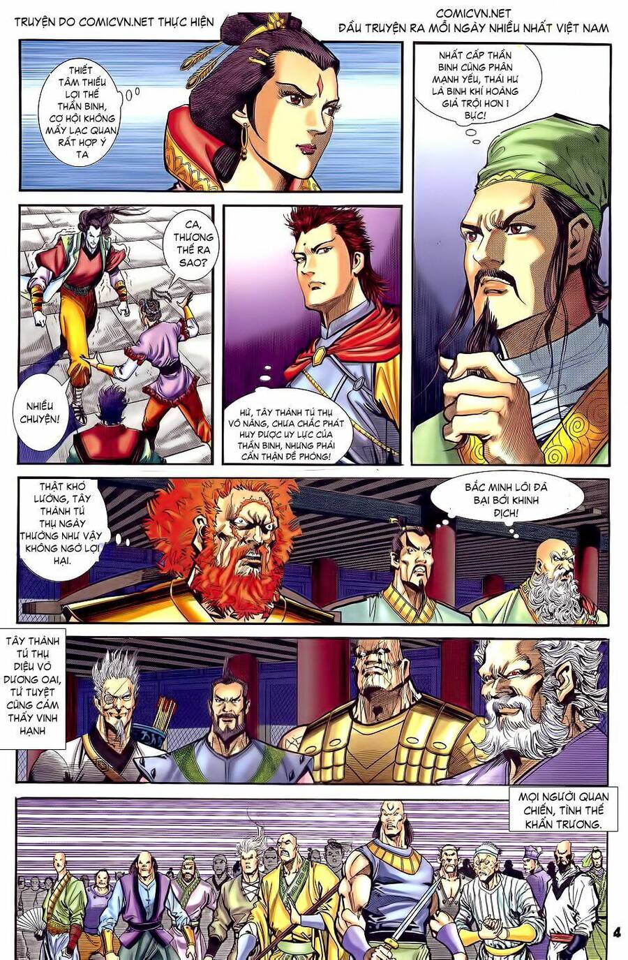 Thần Binh Huyền Kỳ I Chapter 32 - Trang 3