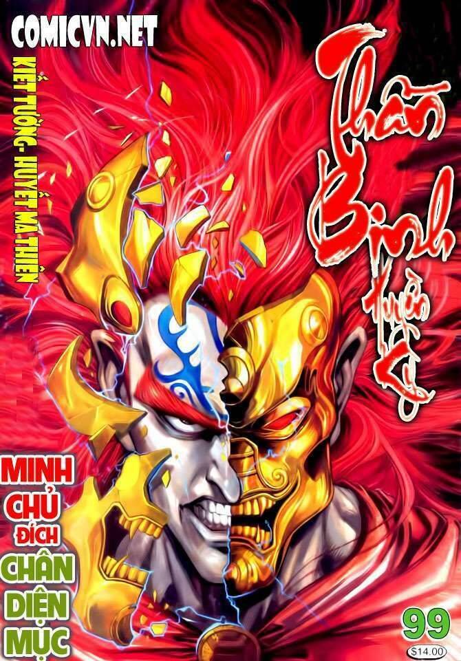 Thần Binh Huyền Kỳ I Chapter 99 - Trang 0