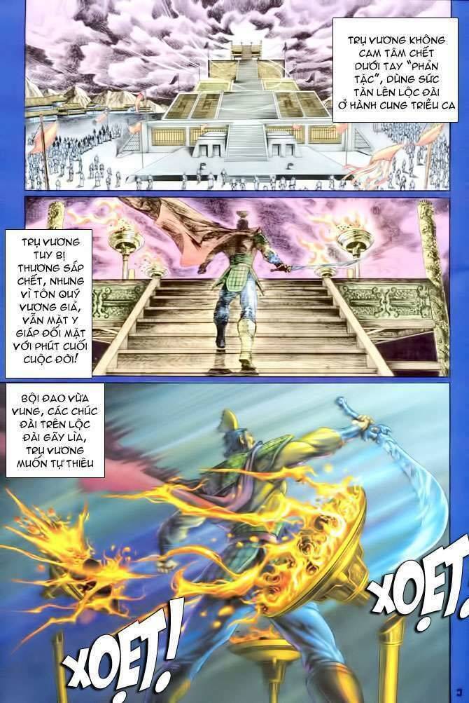 Thần Binh Huyền Kỳ I Chapter 110 - Trang 2