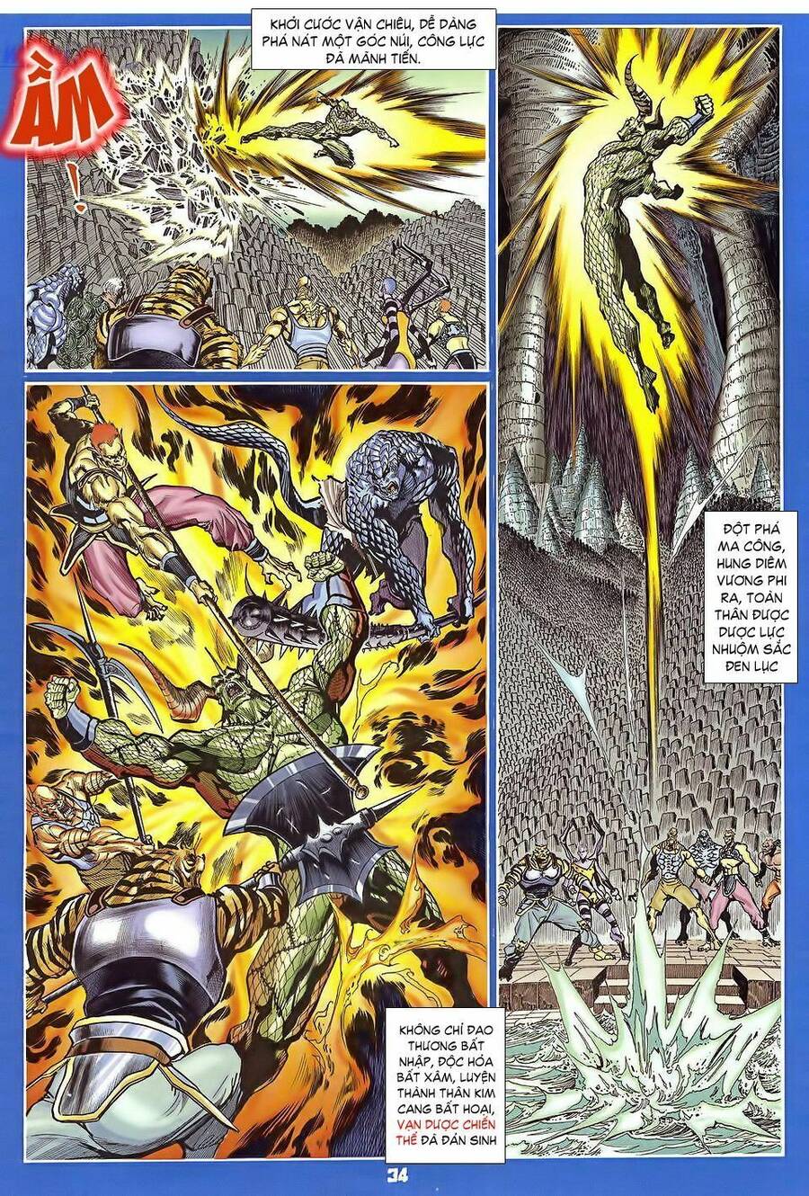 Thần Binh Huyền Kỳ I Chapter 33 - Trang 32