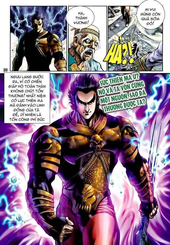 Thần Binh Huyền Kỳ I Chapter 113 - Trang 33