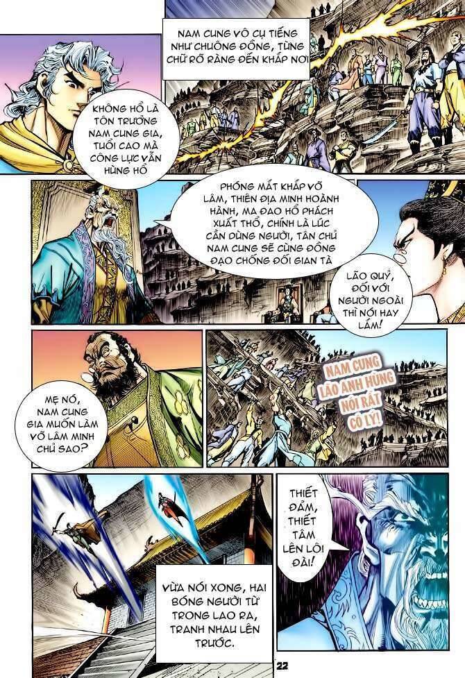 Thần Binh Huyền Kỳ I Chapter 117 - Trang 21