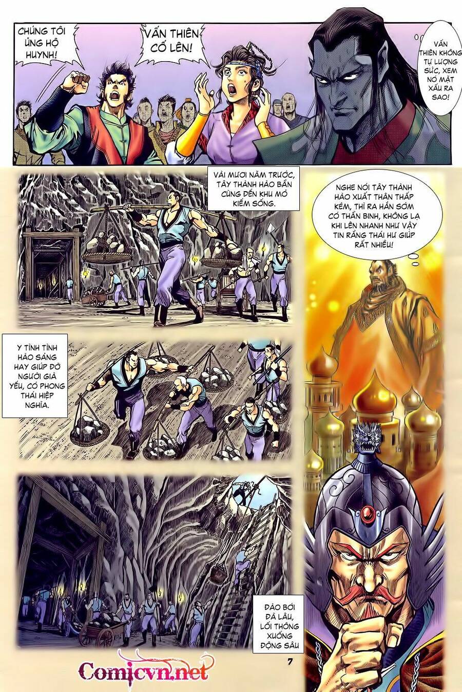 Thần Binh Huyền Kỳ I Chapter 32 - Trang 6
