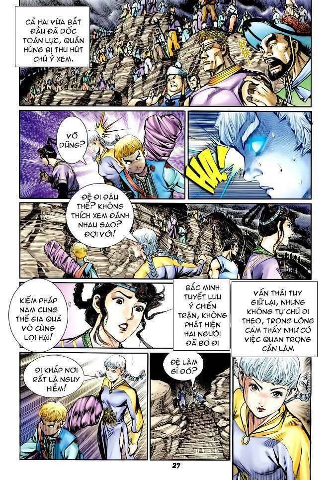 Thần Binh Huyền Kỳ I Chapter 117 - Trang 26