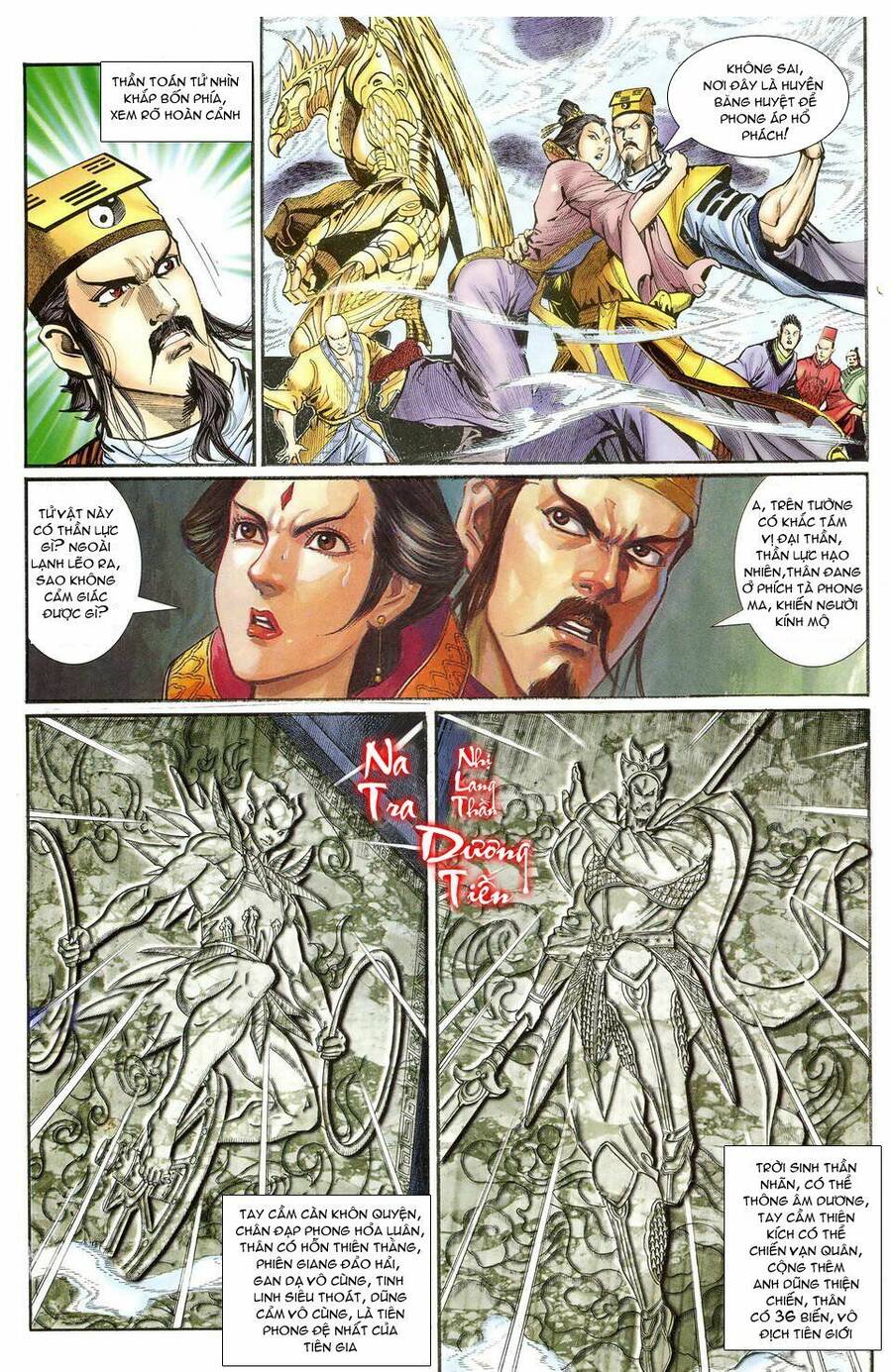 Thần Binh Huyền Kỳ I Chapter 40 - Trang 29