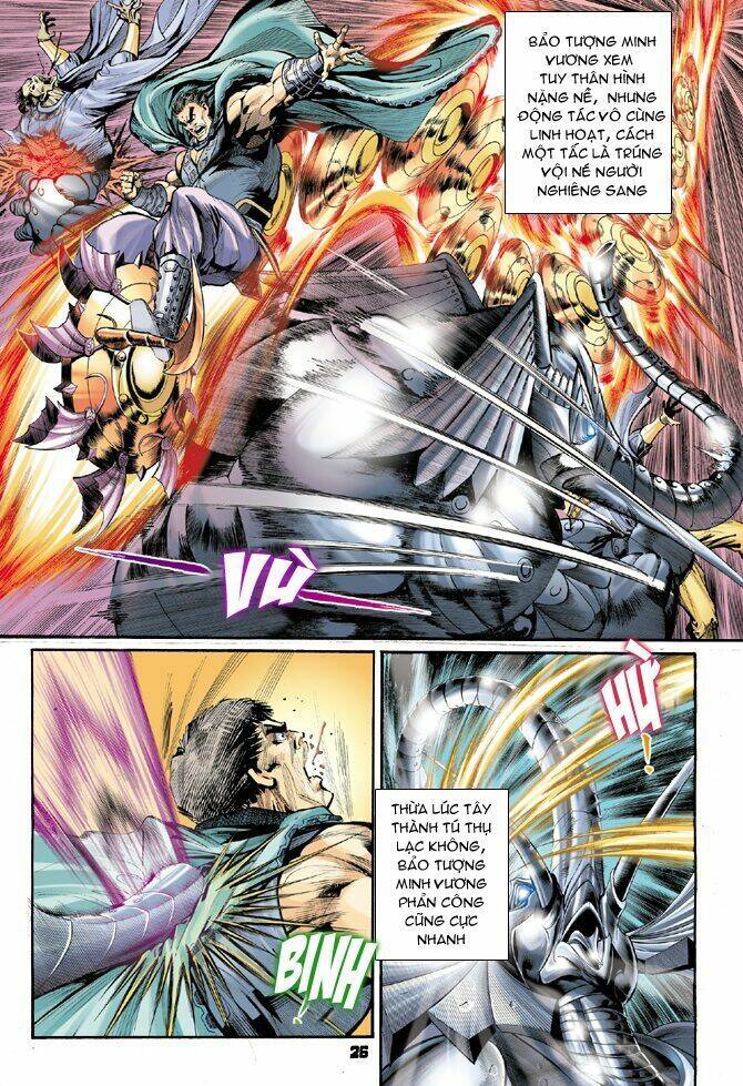 Thần Binh Huyền Kỳ I Chapter 41 - Trang 25