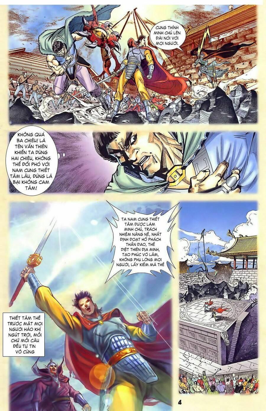 Thần Binh Huyền Kỳ I Chapter 33 - Trang 3