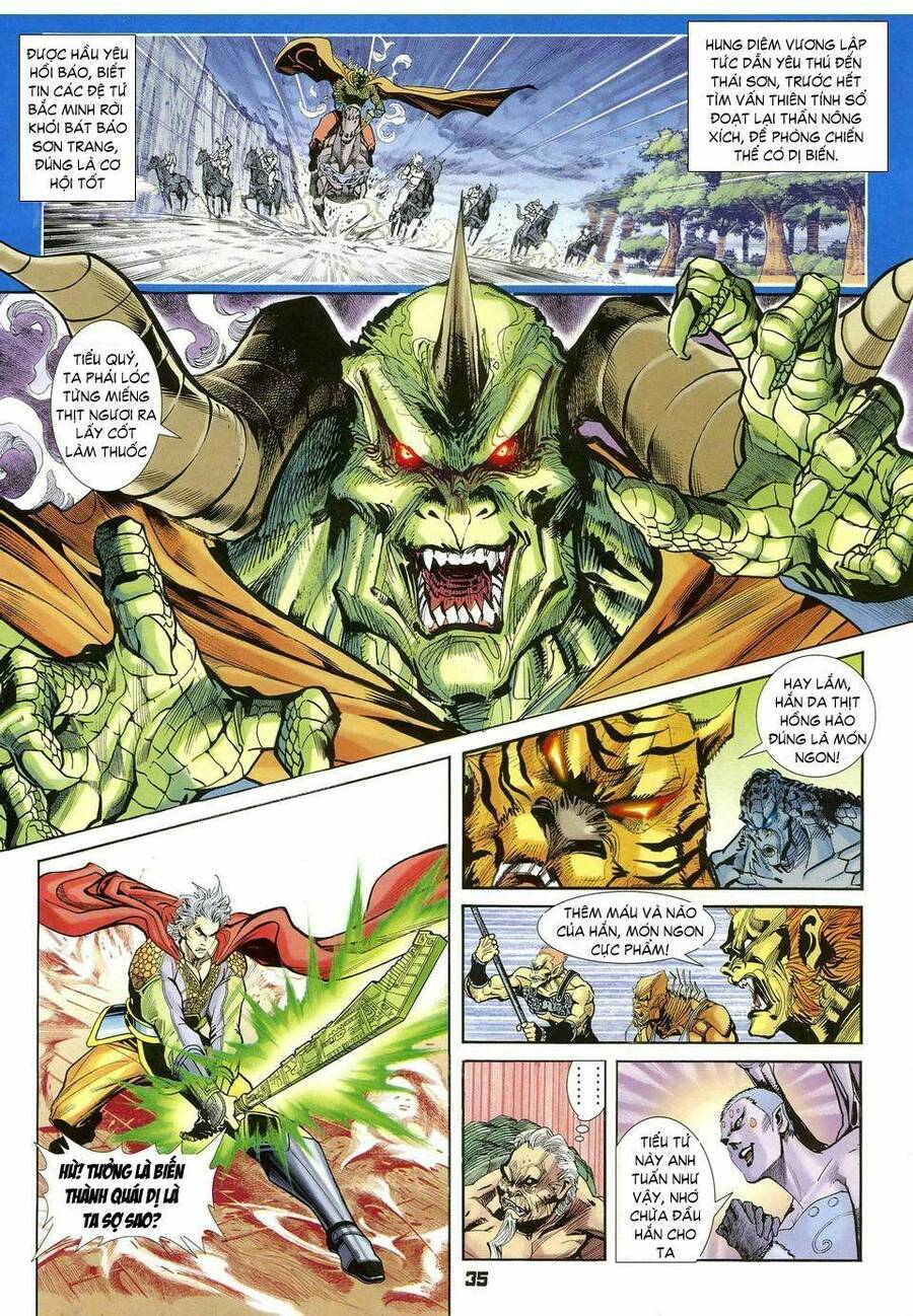 Thần Binh Huyền Kỳ I Chapter 33 - Trang 33