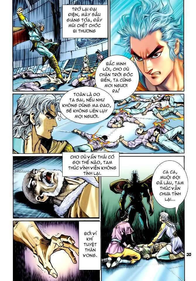 Thần Binh Huyền Kỳ I Chapter 111 - Trang 29