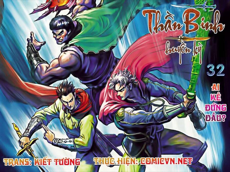 Thần Binh Huyền Kỳ I Chapter 32 - Trang 0